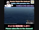 海を眺めていると、、、 #Shorts #shortsvideo #shortsfeed #shortsviral #shortsyoutube #shorts_video #モンハン #MH