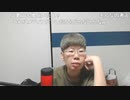 ニンポー（千代豊和）眠れんくなったからつきあって