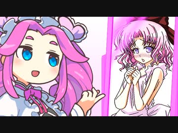 【平成怪異ボイロ劇場】ドッペルゲンガーの鏡