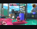 [rin] スプラトゥーン３ part.48 ランク15 レギュラーマッチ [不定期] プレイ動画