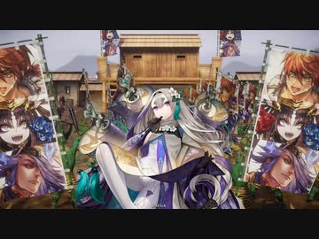 【英傑大戦】露命の妖剣VS散華の同腹【三十万石】