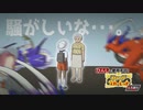 【ポケモンSV】サークル活動したらカオスな旅になった【人生縛りプレイ】#4