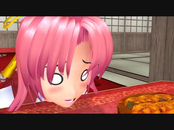 【東方MMD】　堕ちた姫騎士