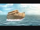 Last day /  ft. 鏡音リン & 鏡音レン