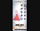 コンパス 【戦闘摂理解析システム】 ＃コンパス配信応援キャンペーン　10/31の戦闘30分間