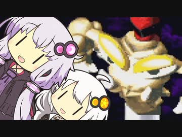 【スーパーマリオRPG】最弱マリオ冒険記！！【VOICEROID実況】#22