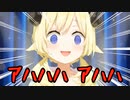 【ホロライブ】角巻わため 新アクセサリーお披露目で壊れる羊【切り抜き】