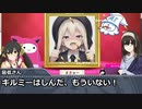 画伯・鷺沢文香はAIに絵を描いてもらうようです～その７7：魔球さん卓