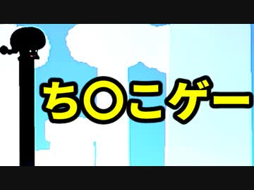 【マリオワンダー】2D最高傑作を純粋無垢に楽しんで実況する！part5