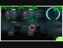 【実況】二人でライブアライブをしゃぶり尽くす！ part25 【初見プレイ編】
