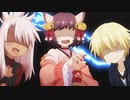 【Fate】雀魂-じゃんたま-プリズマイリヤコラボ記念アニメ