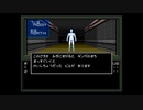 くそこーひーの真・女神転生 part40 三つの道
