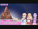 【SW2.5】砂漠の蛮族珍道中【TRPG仮想卓】Ep 1-4