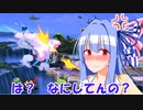 【ボイスロイド実況プレイ】ゆさゆさボイロのスマブラｓｐ【スマブラsp】208