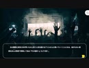 【本当に人外の町に】ロマンスpart6【来ちゃったんだなぁ】
