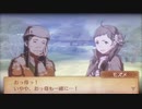 feif「外伝(モズメ):悲劇にさす光明」
