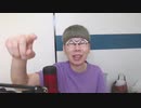 【コメント無】ニンポー 2023年11月08日10時29分 今後についての大切なお知らせ【ニコ生録画】