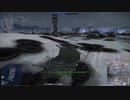 共鳴その2