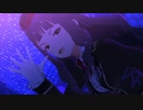 【四条貴音】Je Me Casse