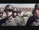 【ドイツ軍歌】Wir kommen wieder 我々は帰還する
