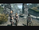 【Skyrim SE】 #235 【ナミラ（デイドラ）：死の体験】洞窟内のドラウグルを殲滅してアーケイの修道士とお食事会・新しく鎧を造ったのでお披露目：マスマリの冒険記４ 【ゆっくり実況】