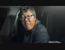 【３時ニコ生録画】2023/11/08 06:00 飯雑
