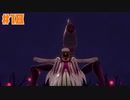 終わらない翼と失われた海 ー慈ー☆バテンカイトスRemaster 初見実況 #18