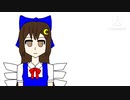 【東方手書き】チルノの妹が登場？