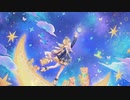 THE IDOLM@STER CINDERELLA GIRLS【さよならアンドロメダ】