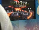 C74 HELLSING OVA V PV