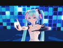 【MMD】Tda式初音ミク で 今好きになる。【ray-mmd】【初音ミク】