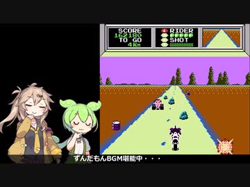 FC マッハライダー【ずんだもん実況プレイ】