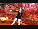 【MMD】RADWIMPS セプテンバーさん Cover Vocal by Natsuri Suzuno