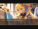 異世界転生ハーレムプラン　第115話　グレイベア村へ戻れ！