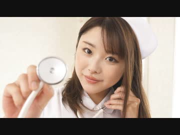 すみれ　白衣の天使