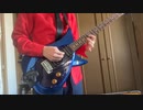 【弾いてみた】平沢進BEACONギターソロ