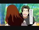 ドラマ動画 9tsu