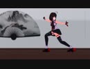 【MMD艦これ】時雨ちゃんで 「小八極」のモーション配布動画　の巻