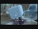 帰ってきた名探偵ピカチュウを語りたい Part 24