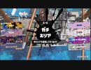 クソザコヴァリアブル.mp15