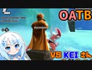 【ドラゴンボールザブレイカーズ】【OATB】WhiteCULの緩いゲーム実況_DBTB編80【VOICEVOX実況】