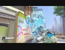 とりあえず、オーバーウォッチ２をスイッチ版でしゃべりながらやるだけ　その２７２