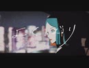【水音ラル】よくばり【UTAUカバー】