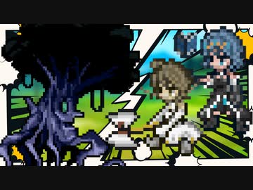 【バトル】ささつづファンタジー