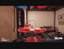 【レインボーシックスシージ】ひとりぼっちの特殊部隊【レ淫棒実況】＃６９