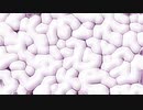 Brain Wrinkle Cell