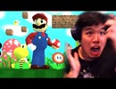 [Hobo Bros]Super Mario Dolorを実況プレイ