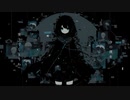 ゴミ箱の中の未来 / 有 feat.すずきつづみ