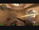 Mirage Smoke B Apps from Trash
