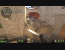 Mirage Smoke Carpet from A Ramp